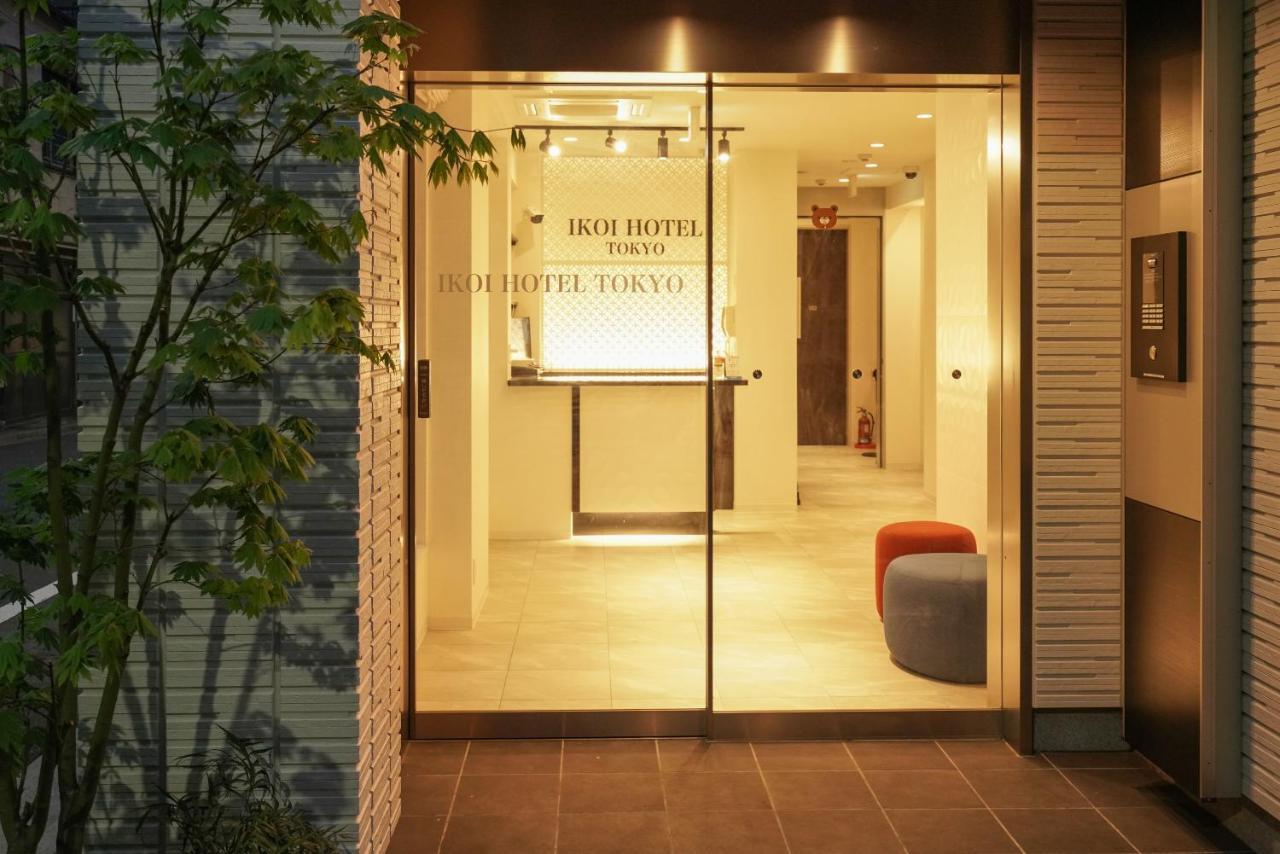 Tokyo Ikoi Hotelー綺麗なホテル Exterior photo