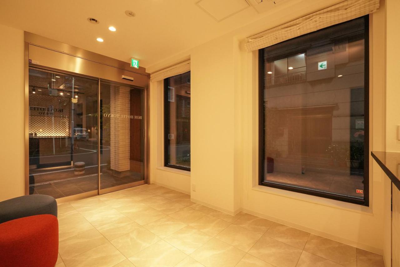 Tokyo Ikoi Hotelー綺麗なホテル Exterior photo